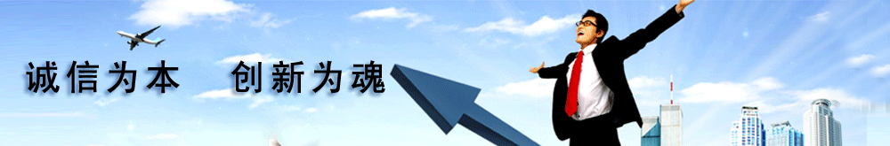 环氧促进剂dbu在高tg环氧树脂体系中的应用及未来发展方向