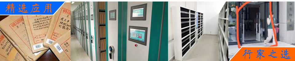 环氧复合材料促进剂，提高固化后材料的玻璃化转变温度和耐热性